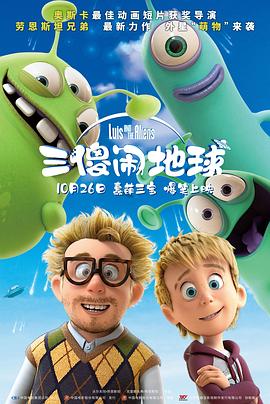 狠狠色狠狠色综合日日五